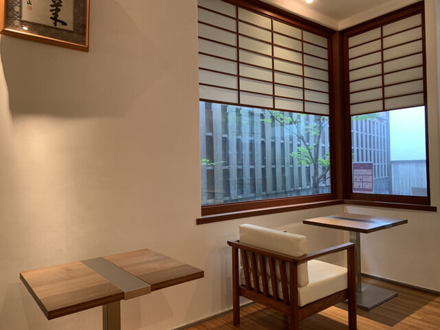 Salon Tawaraya photo 4