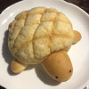 pin dedans - 料理写真: