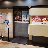 うなぎ和食  しら河 今池ガスビル店 - 