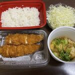 Matsunoya - 山盛りおろしポン酢ささみ定食弁当