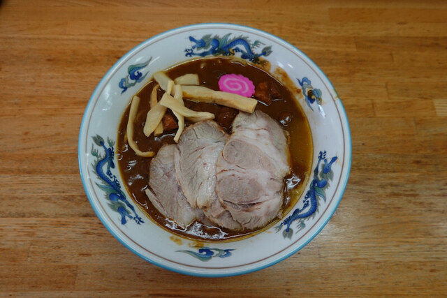 Ekimae Sapporo Ramen photo 4