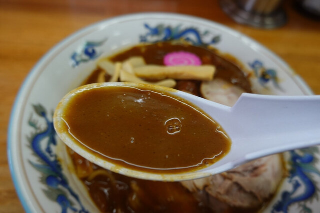 Ekimae Sapporo Ramen photo 5