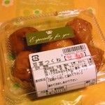 Hamony Garden - 豆腐つくね150円