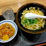 Tsurumaru Udon - 