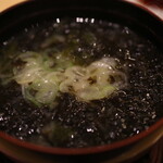 すし食いねぇ！ - 