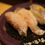 すし食いねぇ！ - 