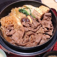 荒井屋 そごう横浜店 - 