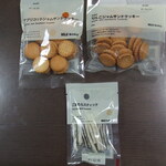 無印良品 - 料理写真: