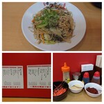 幸ちゃんラーメン - 焼きラーメン大盛