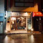 とりのほまれ - 