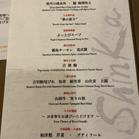 新華 - 