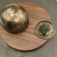 新華 - 