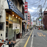 中国料理 一番 - 外観