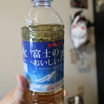 ハーブのお店 愛葉苑 - ものぐさなのでミネラルウォーターのボトルにそのままポイーで(笑)