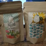 ハーブのお店 愛葉苑 - 金の水出しハーブティー(900円)と恋するローズ＆ミント(780円)