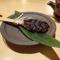 玄水 - 