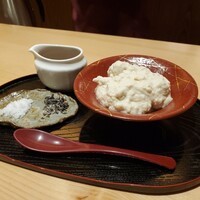 玄水 - 