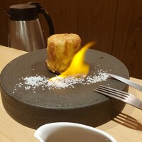 玄水 - 