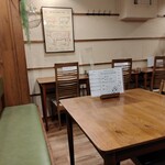 トールサンダイニング - 