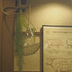 トールサンダイニング - 