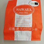 Sawaya - 