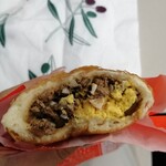 Sawa Ya Karuizawa Eki Ten