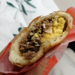 Sawa Ya Karuizawa Eki Ten