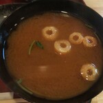 寿司割烹 郷味 - 味噌汁 ※拡大 (2021.09.18)