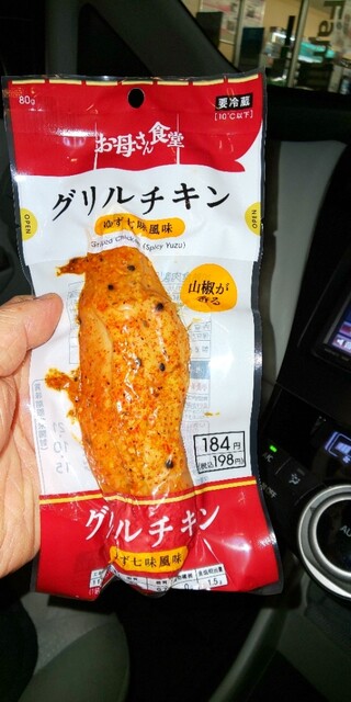 FamilyMart Seisu Momosaka Ten