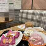 Mister Donut - 