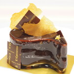 レピキュリアン - キャラメルショコラバナーヌ