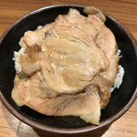 輝道家 - 燻製チャーシュー丼！！