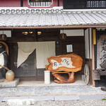 いいたか BOOK JAZZ カフェ - 