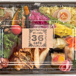 36cafe - 