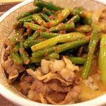 すき家 - ニンニク牛丼 すき家 231号留萌店