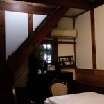 フレンチ 奥村邸 - 