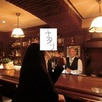 サーティーナイン - ◆記念のツーショット！