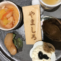 吉祥寺 鮨 栞庵 やましろ - 
