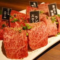 焼肉ぽんが 江ノ島 - 