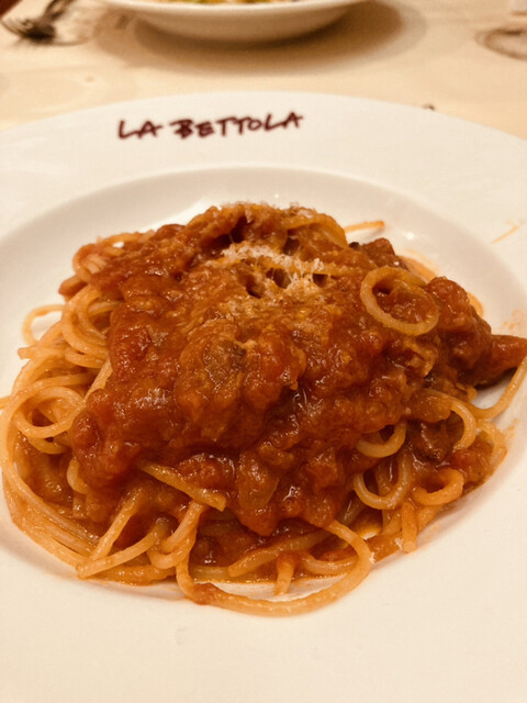 ラ・ベットラの定番スパゲティ ラ・ベットラの定番スパゲティ / 落合 務【著】 - 紀伊國屋書店