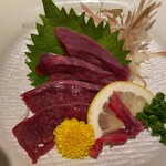 Asahizushi - 