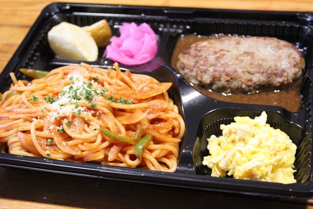 洋風レストラン Soleil ソレイユ 石川町 洋食 食べログ