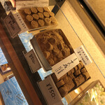 本家月餅家直正 - 