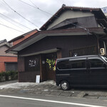 ボガード - 店の外観