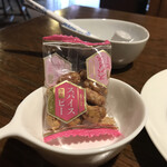 ボガード - スパイスピー　※食べずに、持ち帰りました