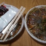 Okonomiyaki Teppan Yaki Kuraya - テイクアウト2つ