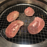 Gyuu Kaku - 