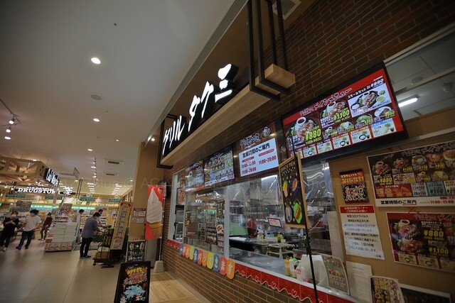 グリルタクミ - 五所川原（売店）の写真