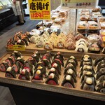 キッチンオリジン - 料理写真: