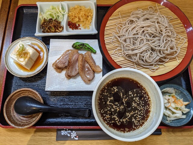 Akimitsu 大塚 护国寺 天妇罗 食べログ 简体中文 Akimitsu 大塚 护国寺 天妇罗 食べログ 简体中文